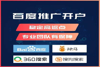 百度运营推广案例：如何打造爆款产品
