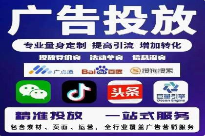百度推广成功案例：助力企业品牌形象塑造